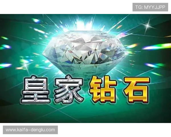 凯发集团官网首页最新资讯与优惠活动全面介绍 凯发集团官网首页最新资讯与优惠活动全面介绍