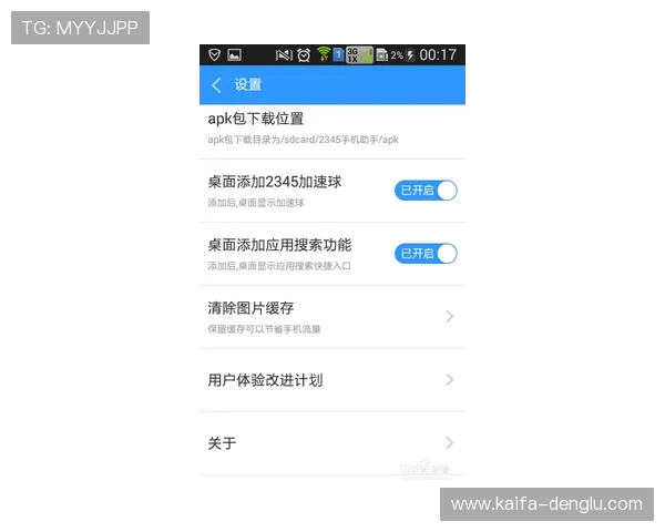使用ag博发网页版登录遇到困难？这些实用技巧帮你轻松应对登录问题
