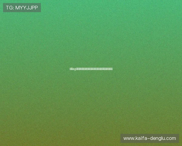 凯发ag真人视讯的客服服务体验，全天候为玩家提供专业支持