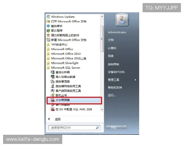 凯发网网站会员注册失败的常见原因及避免方法详解