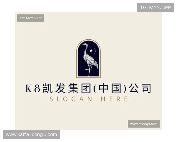 凯发中国官网登录网址官方入口链接,确保每次登录都安全可靠 凯发中国官网登录网址官方入口链接,确保每次登录都安全可靠