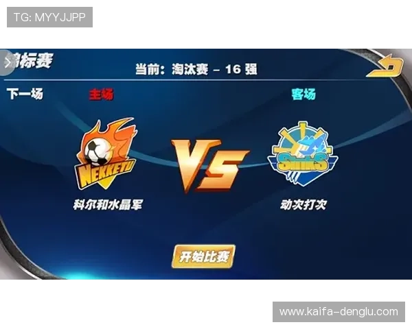 探索凯发官网真人游戏的精彩活动与丰厚奖金 探索凯发官网真人游戏的精彩活动与丰厚奖金