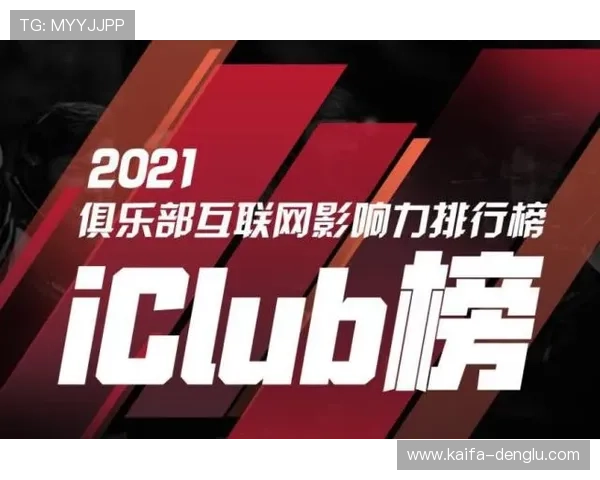 快速下载AG电子官方最新版软件，提供详细的操作指南和注意事项