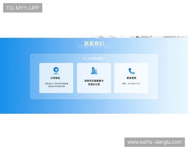 国际ag旗舰厅网址提供最新安全登录入口实现多平台无缝连接提升用户体验的最佳选择