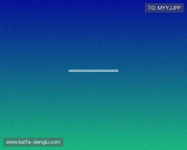 揭秘凯发娱乐官网入口的优惠活动与奖励机制，提升您的回报与娱乐体验