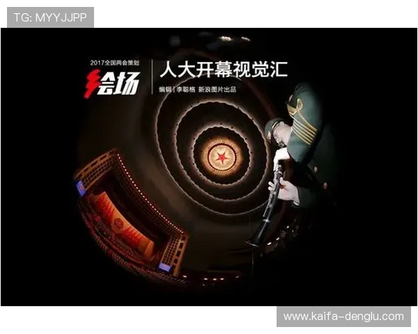 ag凯发旗舰厅官网入口安全可靠，提供多种游戏选择，保障玩家权益的最佳平台