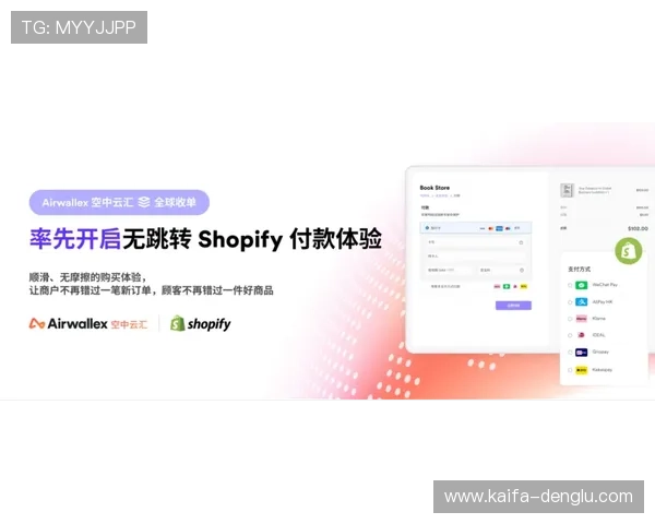 凯发ag旗舰官网手机端操作体验优化随时随地畅玩无忧