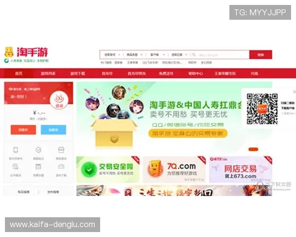 凯发在线注册官方娱乐提供专业的客服支持,保障用户的每一次游戏体验 凯发在线注册官方娱乐提供专业的客服支持,保障用户的每一次游戏体验