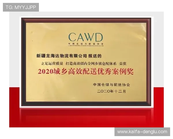 K8凯发中国官方网站最新版本功能更新与使用技巧 K8凯发中国官方网站最新版本功能更新与使用技巧