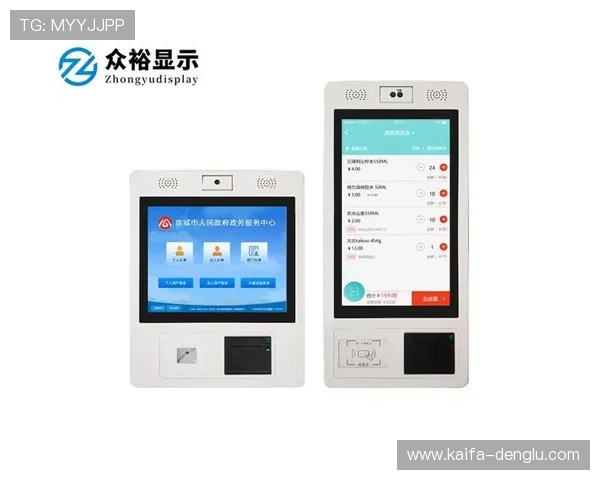 2024年K8凯发网址登录线路的安全性提升策略与技术分析