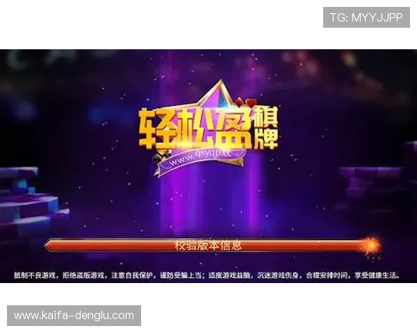 PP电游：最新玩法解析与技巧分享助你轻松赢取大奖