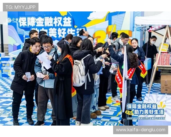 K8凯发娱乐官网全面升级优化用户界面提升游戏体验吸引大量新用户加入