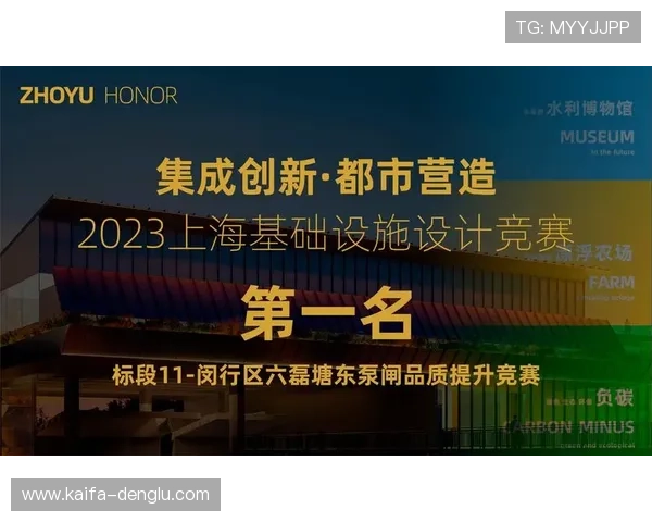 凯发ag旗舰厅官方网站支持多种支付方式,轻松实现资金快速存取 凯发ag旗舰厅官方网站支持多种支付方式,轻松实现资金快速存取