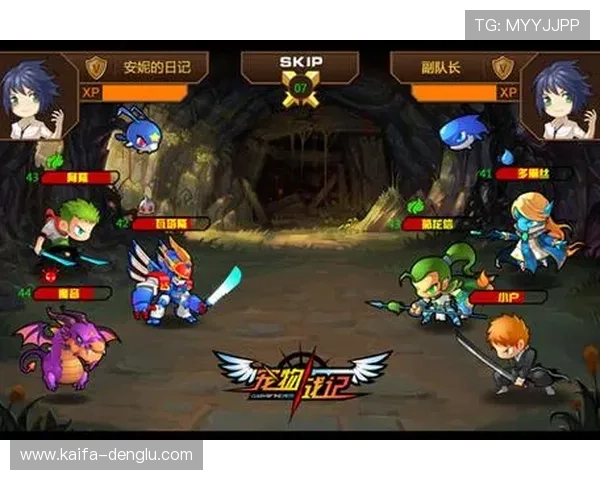 凯发k8官方入口最新版本上线，确保玩家畅享无缝游戏体验