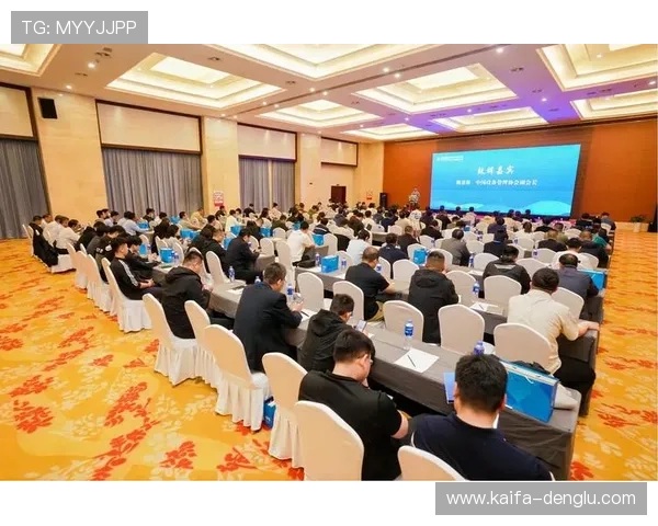 凯发k8官方网娱乐官方d：全面升级的官方平台为玩家提供更优质的娱乐体验