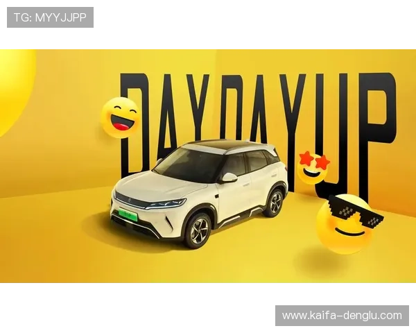 K8凯发官网网址官方入口，确保每位玩家的账号安全与资金保障