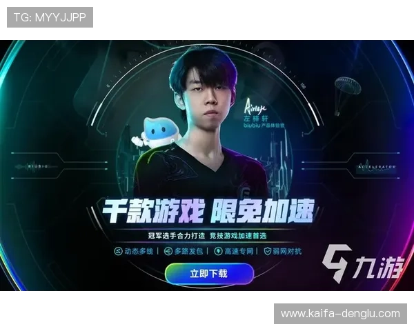 凯发娱乐账号注册遇到问题怎么办？常见问题解决方案全攻略