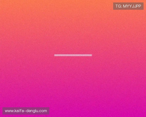 凯发会员登录开启全新线上娱乐体验，助力玩家轻松畅享丰富游戏资源