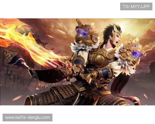 凯发娱乐官网入口安全指南帮助玩家顺利登录体验优质游戏服务