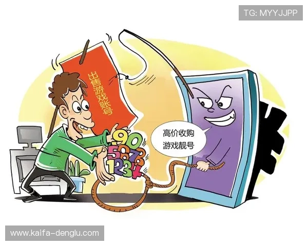 凯发体育注册账号查询流程详解帮助玩家快速查找账号信息