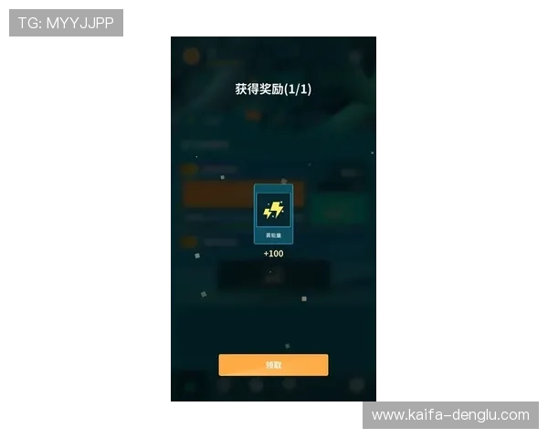 凯发下载网站用户评价与反馈，真实用户体验分享与建议收集