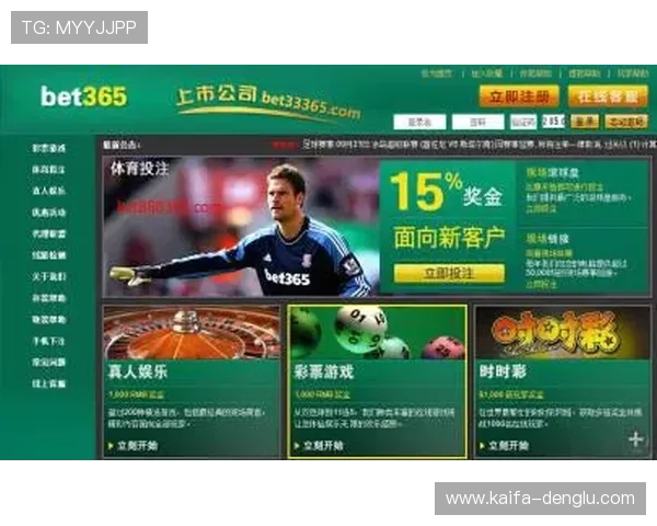 K8体育平台官网的用户评价与口碑分析，助你选择最值得信赖的体育娱乐平台