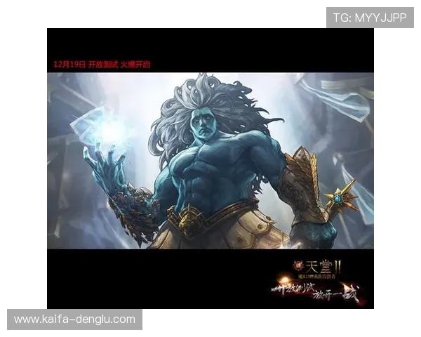 凯发官网登录手机版提供便捷登录体验助你轻松畅玩各类热门网络游戏