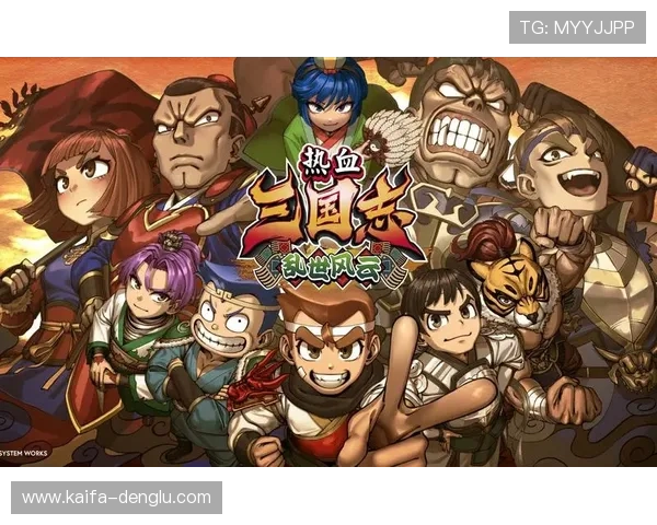 凯发K8.com官网下载入口安全稳定，轻松体验最新游戏娱乐内容