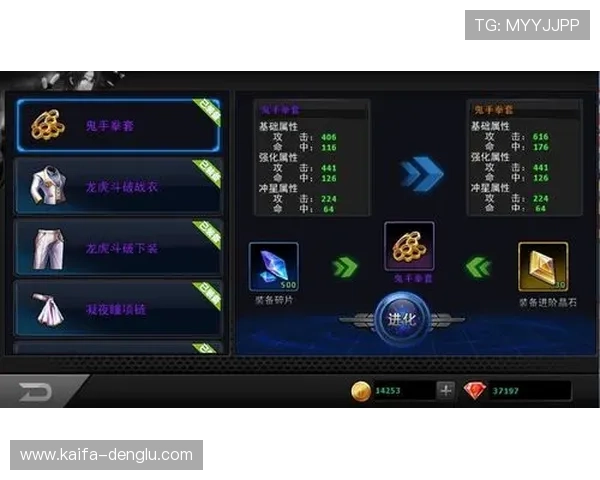 凯发国际官网首页入口详细介绍游戏大厅最新优惠活动与注册流程，打造最佳游戏体验