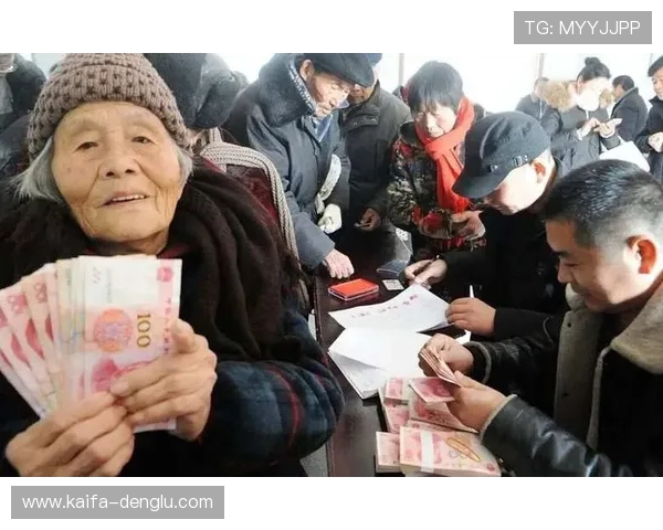 1分快3官网:2024年最新1分快3官网玩法介绍及技巧分享帮助玩家提升中奖概率 1分快3官网:2024年最新1分快3官网玩法介绍及技巧分享帮助玩家提升中奖概率