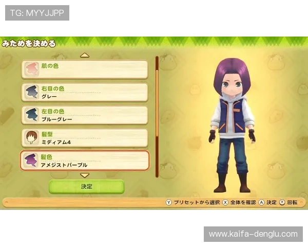 凯发娱乐真人游戏的用户评价与口碑，真实玩家分享游戏体验与建议