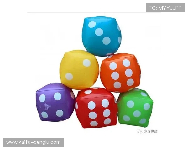 三个骰子比大小游戏规则详解及玩法技巧全面介绍让你轻松掌握