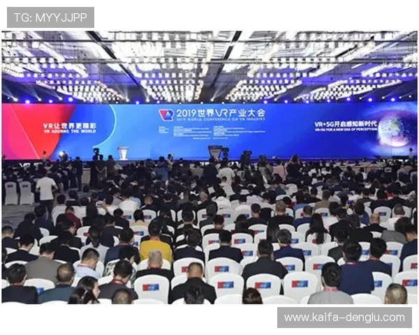 5g电竞技术推动未来电竞产业全面升级与创新发展新趋势分析