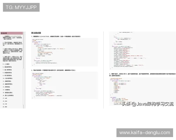 凯发官网入口首页常见问题解答与客户支持，提供全方位的帮助与服务保障