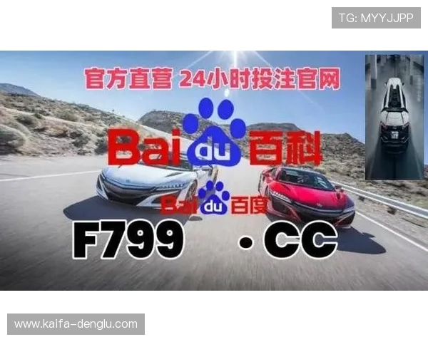 凯发网旗舰厅多样化游戏类型推荐，满足不同玩家的娱乐需求与挑战欲望