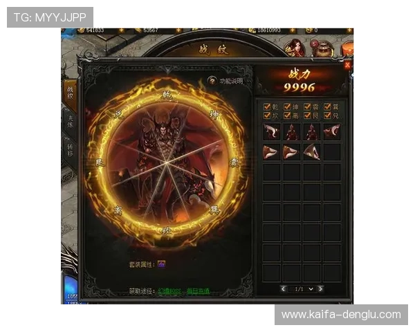 凯发K8电竞游戏种类详解：热门游戏推荐及玩法技巧全面介绍