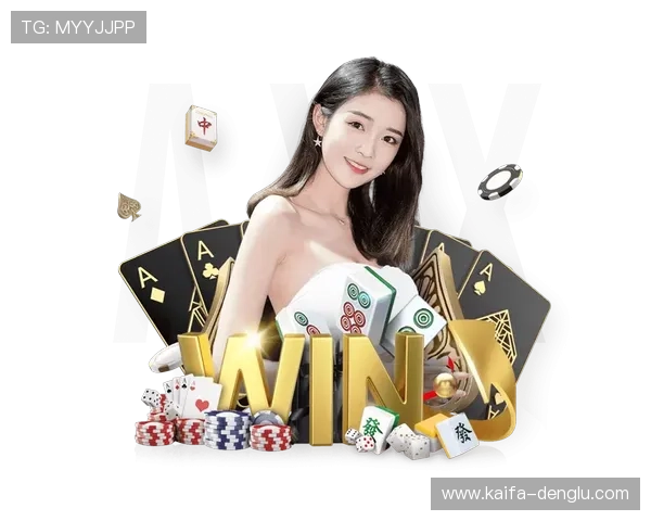 凯发官网手机版丰富游戏资源，满足不同玩家的多样化娱乐需求