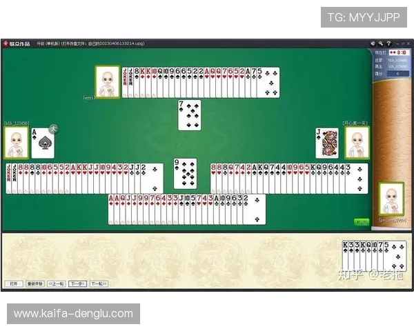 扑克抢庄牛牛规则全攻略,详细介绍游戏流程、庄家选择与胜负判定方法 扑克抢庄牛牛规则全攻略,详细介绍游戏流程、庄家选择与胜负判定方法