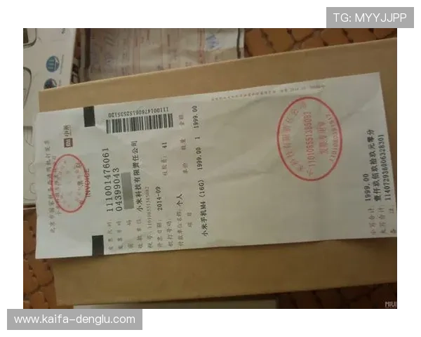 凯发手机官网旗舰厅在哪,提供最全的官方入口及使用技巧指南 凯发手机官网旗舰厅在哪,提供最全的官方入口及使用技巧指南