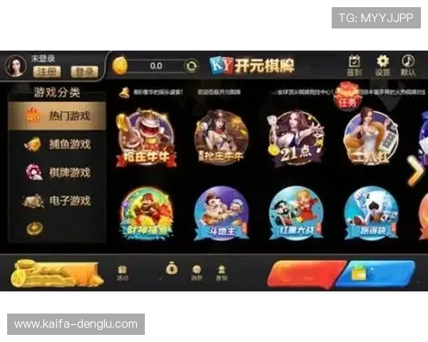 开元棋牌网游戏规则全面介绍让你轻松掌握各种玩法技巧