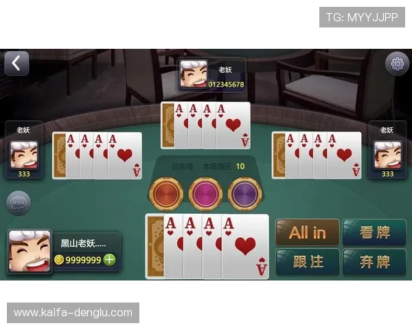 港式梭哈游戏中心热门游戏推荐与玩家必知的策略技巧详解