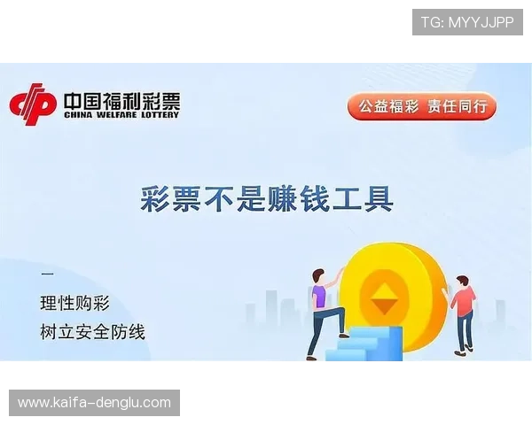 福彩快三在线平台支持多种支付方式,快速存取款体验让你轻松畅玩福彩快三游戏 福彩快三在线平台支持多种支付方式,快速存取款体验让你轻松畅玩福彩快三游戏