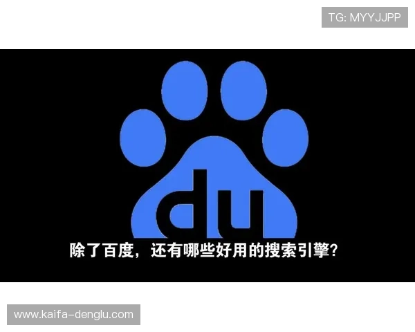 凯发游戏官网登录界面优化提升用户体验的最新设计方案