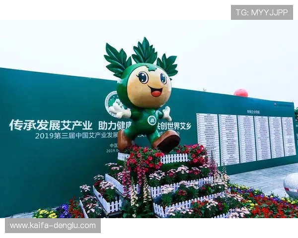 凯发登录中心积极响应国家政策，推动行业规范化发展迈向新台阶