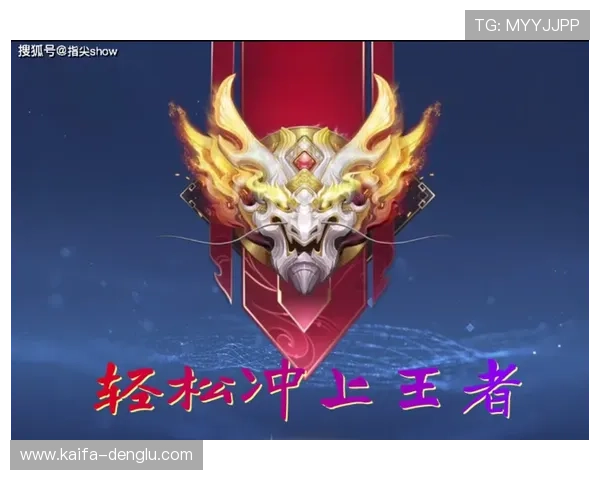 龙虎扑克官网详细介绍最新优惠活动和丰富的奖励机制,助你轻松赢取大奖 龙虎扑克官网详细介绍最新优惠活动和丰富的奖励机制,助你轻松赢取大奖