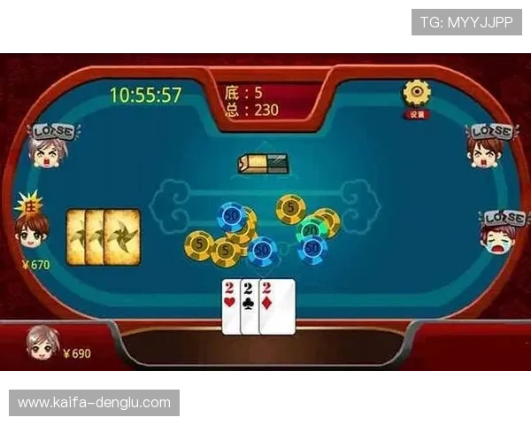 K8凯发真人娱乐平台的热门游戏推荐与玩法技巧详解