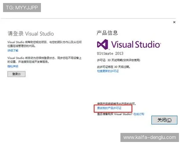 k8娱乐凯发至尊：用户常见问题汇总与详细解答，帮助新手快速上手