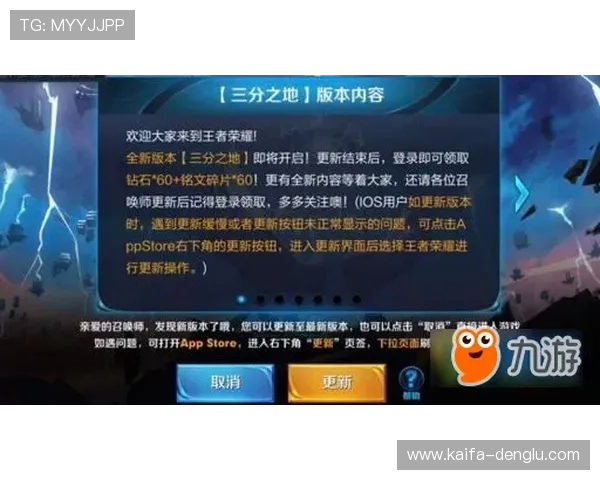 K8旗舰厅网新手注册流程全攻略帮助玩家顺利开启游戏之旅