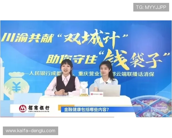 凯发集团娱乐平台全面解析助你轻松掌握最新游戏动态与优惠活动 凯发集团娱乐平台全面解析助你轻松掌握最新游戏动态与优惠活动