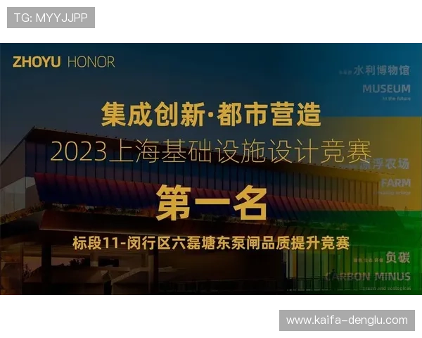 凯发ag中国用户评价与口碑分析，真实体验分享